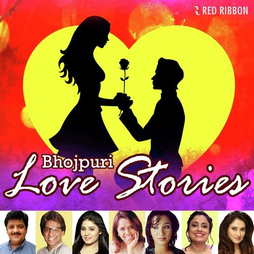 Bhojpuri Love Stories
