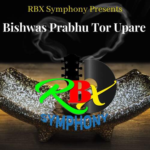 Biswas Prabhu Tor Upare