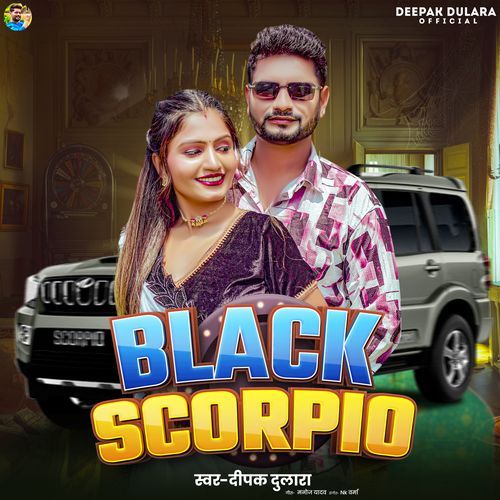 Black Scorpio