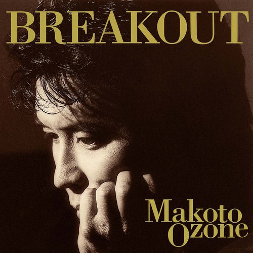 Breakout