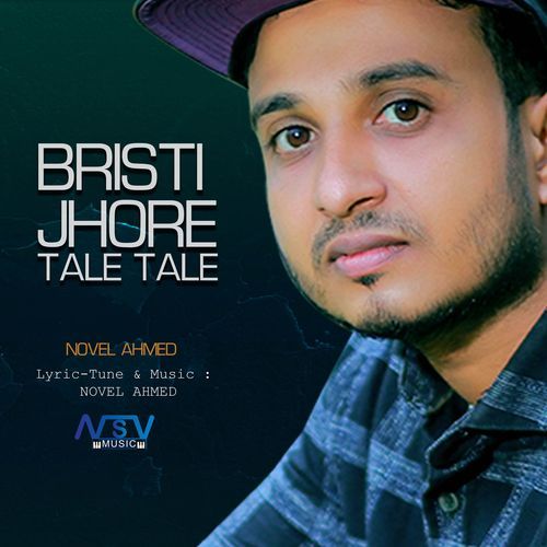 Brishti Jhore tale tale