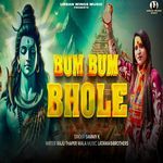 Bum Bum Bhole