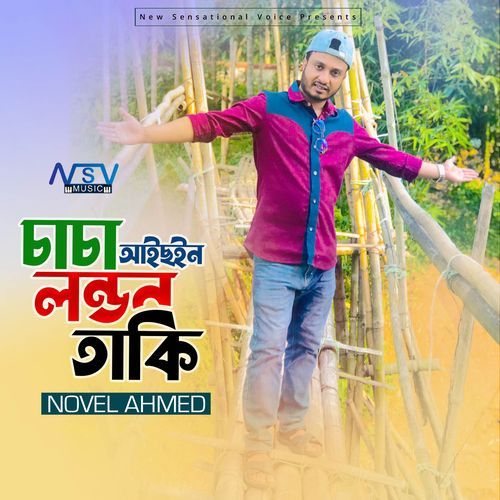 Caca aisoin London taki