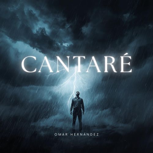 Cantaré (Pista)