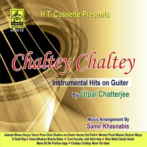 Chaltey Chaltey