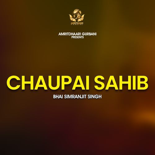 Chaupai Sahib