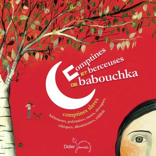 Baiouchki baiou