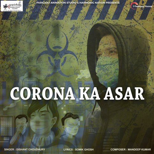 Corona Ka Asar