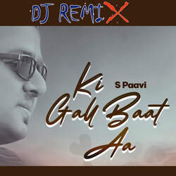 Dj Remix Ki Gall Baat Aa-FjJbWj5TXVE