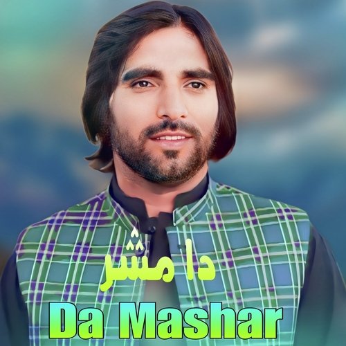 Da Mashar