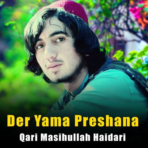 Der Yama Preshana