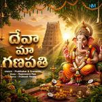 Deva Maa Ganapathi