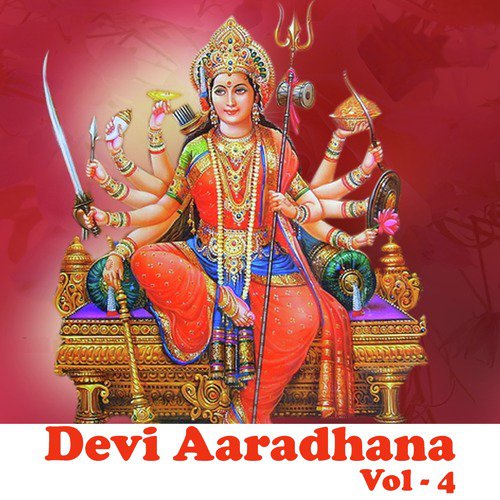 Devi Aaradhana, Vol. 4