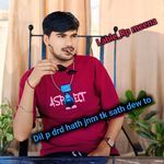 Dil P Drd Hath Jnm Tk Sath Dew To