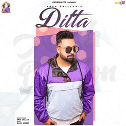 Ditta-Ry4hew1faHI