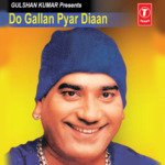 Do Gallan Pyar Diaan