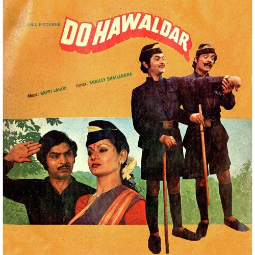 Do Hawaldar