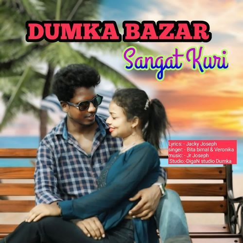 Dumka Bazar Sangat Kuri