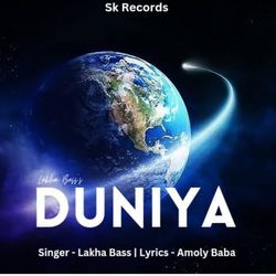 Duniya-SBEHCEMGUnI