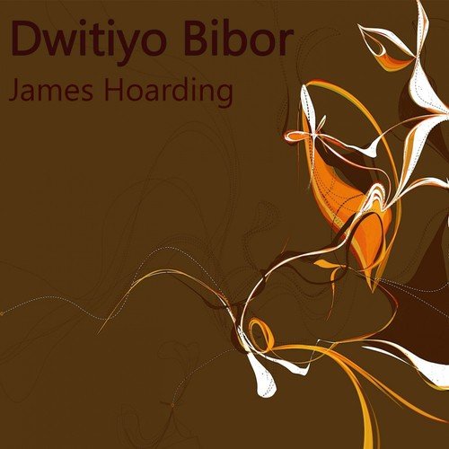 Dwitiyo Bibor - By James Hoarding (Shruti Natak) (Bengali Story)