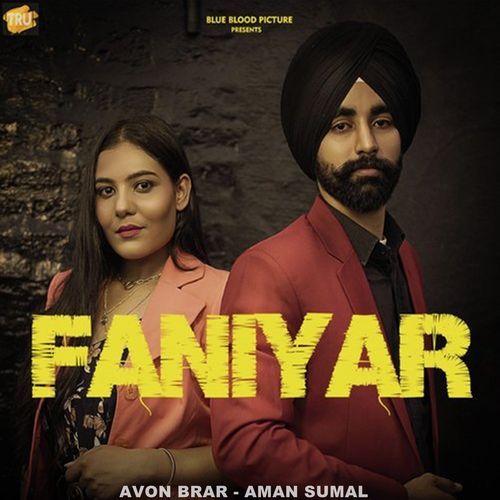 Faniyar