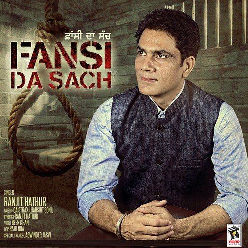 Fansi Da Sach