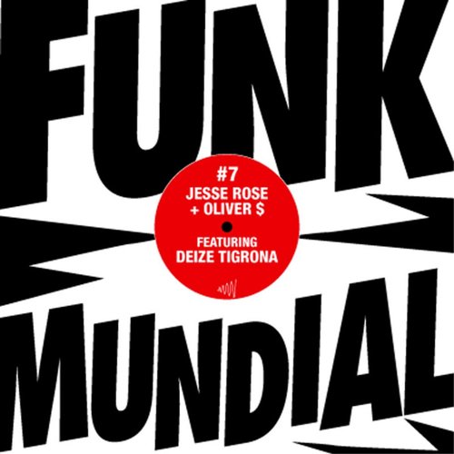 Funk Mundial #7_poster_image