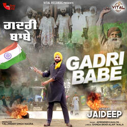 Gadri Babe-Bi4vVD5cDmw