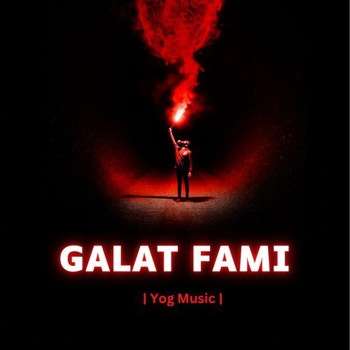 Galat Fami
