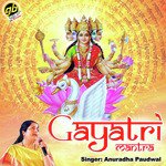 Gayatri Mantra