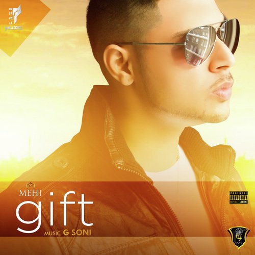 Gift_poster_image