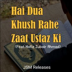 Hai Dua Khush Rahe Zaat Ustaz Ki-HxkMATlvc0U