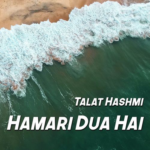 Husn Ki Jaan