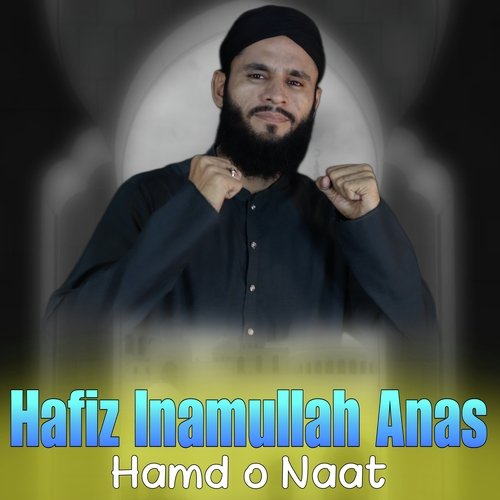 Hamd o Naat