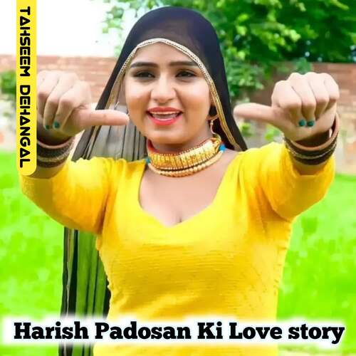 Harish Padosan Ki Love story