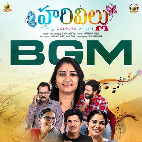 Puse Puvve BGM