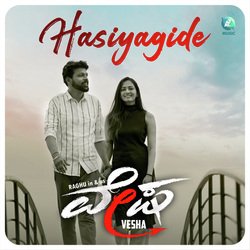 Hasiyagide (From &quot;Vesha&quot;)-JQ8CSURXYGU