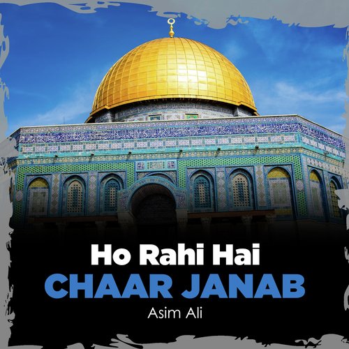 Ho Rahi Hai Chaar Janab