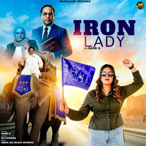 IRON LADY