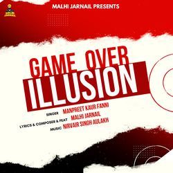 Illusion Game Over