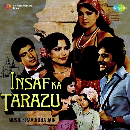 The Story Part - 3 - Film - Insaaf Ka Tarazu