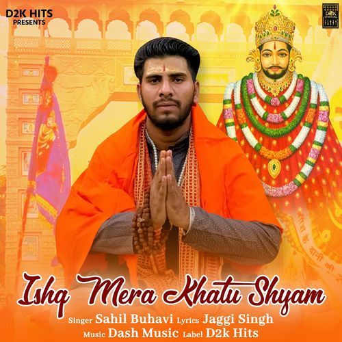 Ishq Mera Khatu Shyam (Original)