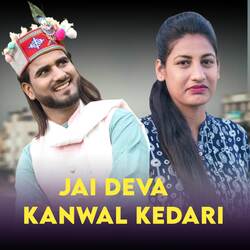 Jai Deva Kanwal Kedari-JyJdQyNxBAs