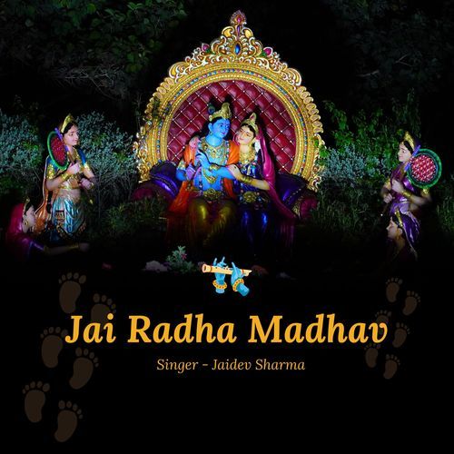 Jai Radha Madhav