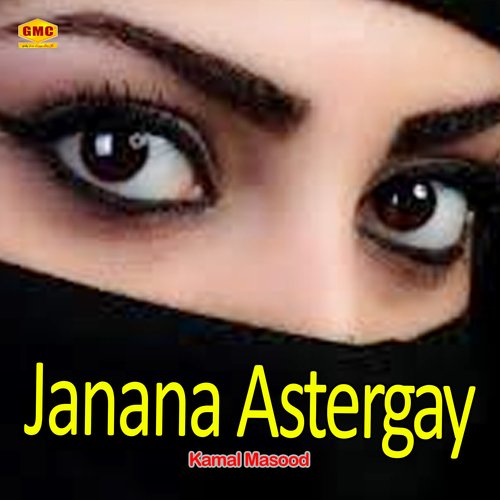 Janana Astergay