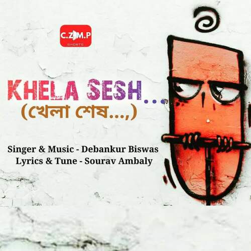 Khela Sesh