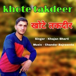 Khote Takdeer-HS0nAVlBBGY