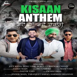 Kisaan Anthem-JikhchNJZGY