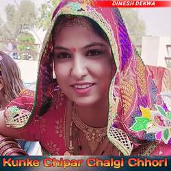 Kunke Chipar Chalgi Chhori-EQUoXRFvAgs