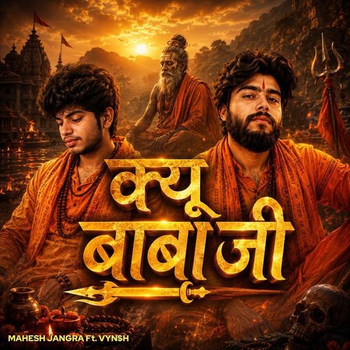 Kyun Baba Ji